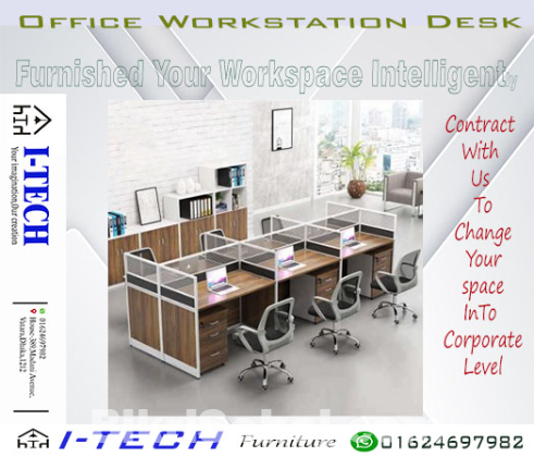 office furniture